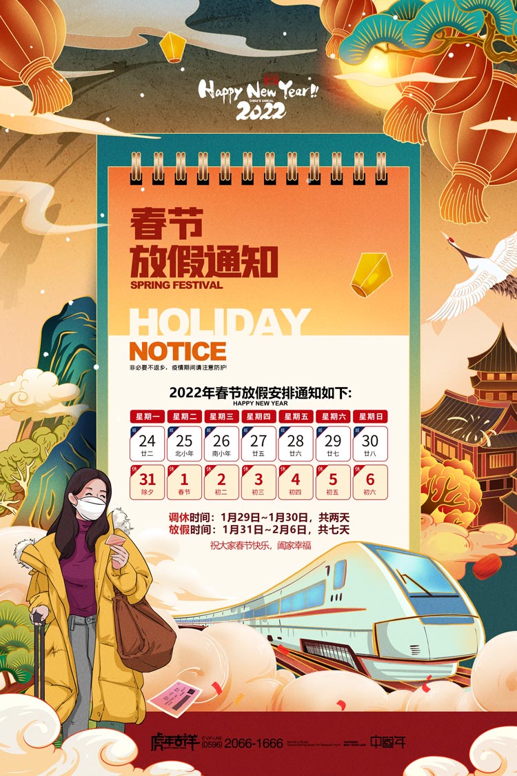 61d54bb1482a2 61d54bb1482a2