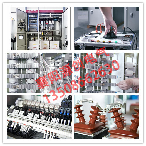 高壓固態(tài)軟啟動柜6666 高壓固態(tài)軟啟動柜6666